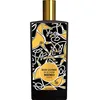 Image de Parfum - IRISH LEATHER - Eau de parfum - 75ml - Notes boisées et florales