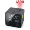 Image de Radio réveil PLl - M189P - Noir MUSE