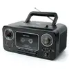 Image de Radio Cd Muse M 182 Rdc