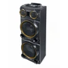Image de Muse M-1988 DJ