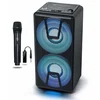 Image de Muse M-1820 DJ - Enceinte de soirée