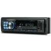 Image de Autoradio Muse M-195 BT 160 Watts - 4x40W