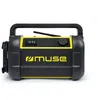 Image de Radio portable - Muse - M-928 BTY - Noir et Jaune - Bluetooth - Chantier
