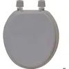 Image de Abattant WC 17 pouces - Attaches plastiques - Tendance - Taupe