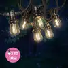 Image de Guirlande Guinguette 10m Filament Led 30 Bulbes