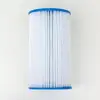 Image de Cartouche Compatible - Modèle B - Pour Filtration Intex