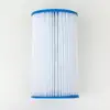Image de Cartouche Compatible Filtres Spbsfa-b-c-d