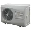 Image de Pompe À Chaleur Piscine Piscineopac - 12kw - Volume Maxi Piscine 65m3