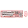 Image de Combo Sans Fil Clavier + Souris Pure Color Rose Design Ergonomique Frappe Discrete