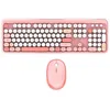 Image de Ensemble clavier souris - MOBILITY LAB - Pure color - Sans fil - Pavé numérique intégré - Rose