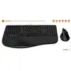 Image de Ensemble clavier souris sans fil ergonomique mobility lab c30w noir - plein format memoire ML315331