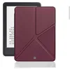 Image de Etui - IBROZ - Origami - Merlot - Compatible avec Kindle Paperwhite