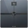 Image de Body smart WI-WBS13-BLK