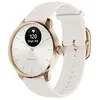 Image de Montre connectée - WITHINGS - ScanWatch Light - Rose Gold - 145 OLED - Autonomie 30 jours