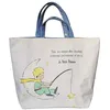 Image de Sac cabas Kiub Le Petit Prince Pêche aux Étoiles