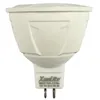 Image de Ampoule LED spot culot GU5.3 7W cons. (50W éq.) angle focalisé lumière blanche neutre