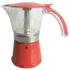 Image de Cafetière Italienne MIDLAND Nera 6 Tasses - Aluminium et MS