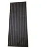 Image de Panneau solaire E-ssential Flat : 110 Watts