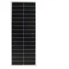 Image de PANNEAU SOLAIRE E-SSENTIAL FLAT : 110W