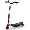Image de Trottinette électrique ZL07G Eight