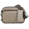 Image de Sacoche Chabrand Icone 85024121 Marron