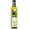 Image de Quintesens Huile 50+ 500ml