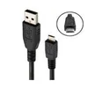 Image de Cable USB vers Micro USB pour Smartphone Tablette Appareil Photo 1 M YONIS