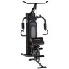 Image de Presse de musculation avec pupitre Viavito Noir FR071