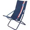Image de Chilienne pliable - Chaise dextérieur - Paris Saint Germain - Bleu