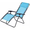 Image de Fauteuil relax - OColors - SC004 - Structure en acier - Textilène - Bleu