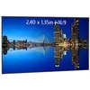 Image de ECRANS CADRE - KIMEX - Ecran de projection sur cadre 240 x 135m - Format 16:9 - Cadre extra-fin - 044-6014 -