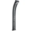 Image de Douche Solaire 40 L Dada Curve Anthracite - Formidra