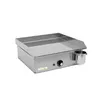 Image de Plancha électrique PLANCHAELEC NEO E420 - 1800W