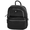 Image de Sac à dos Gérard Hénon collection TWIST 16265 - Noir - Cuir - Femme