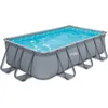 Image de Piscine tubulaire LUDO 4 - 5.49 x 2.74 x 1.32 m