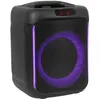 Image de BoomTone DJ - CUBE 200 - Enceinte amplifiée