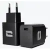 Image de Chargeur Secteur Crosscall 1301229999215