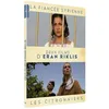 Image de 2 Films D'eran Riklis : La Fiancée Syrienne + Les Citronniers - Pack en occasion ou reconditionné