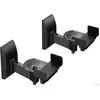 Image de NorStone Bookshelves Wall Mount Noir (la paire) - Supports