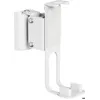 Image de NorStone Support mural blanc pour Sonos One - Supports