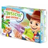 Image de Buki Aspirateur D'insectes