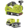 Image de Pack RYOBI ponceuse à bande 75mm 18V One+ R18BS-0 - 1 batterie 5.0Ah - 1 chargeur rapide 2.0Ah RC18120-150