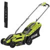 Image de Pack RYOBI Tondeuse électrique 1300W Coupe 33cm RLM13E33S - Lame de tondeuse électrique 33cm RAC420