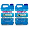 Image de Lot De 2 Algicides Mareva Revatop 12 % - 5 L - 000124u