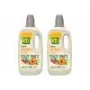 Image de Lot De 2 Engrais Universels Toutes Plantes, Légumes Et Fruits Kb - 1l
