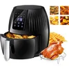 Image de Friteuse À Air De 4,5l Avec Écran Lcd Et 8 Programmes De Cuisson Prédéfinis 1400w Noir