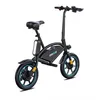 Image de Draisienne Ãlectrique Gyroor C147 350 W Noir en occasion ou reconditionné