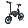 Image de Draisienne électrique - FLYBLADE - 350 W - Max 25 km/h - 14 - Bluetooth - Pliable - Support de téléphone - Noir