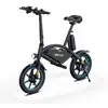 Image de Draisienne électrique - c147 - 36v7.8ah - 350w - 14 pouces - app mobile - support de téléphone