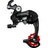 Image de DERAILLEUR VTT ARRIERE P2R 6-7V. GRANDE CHAPE AVEC PATTE TYPE TY300 (COMPATIBLE SHIMANO)
